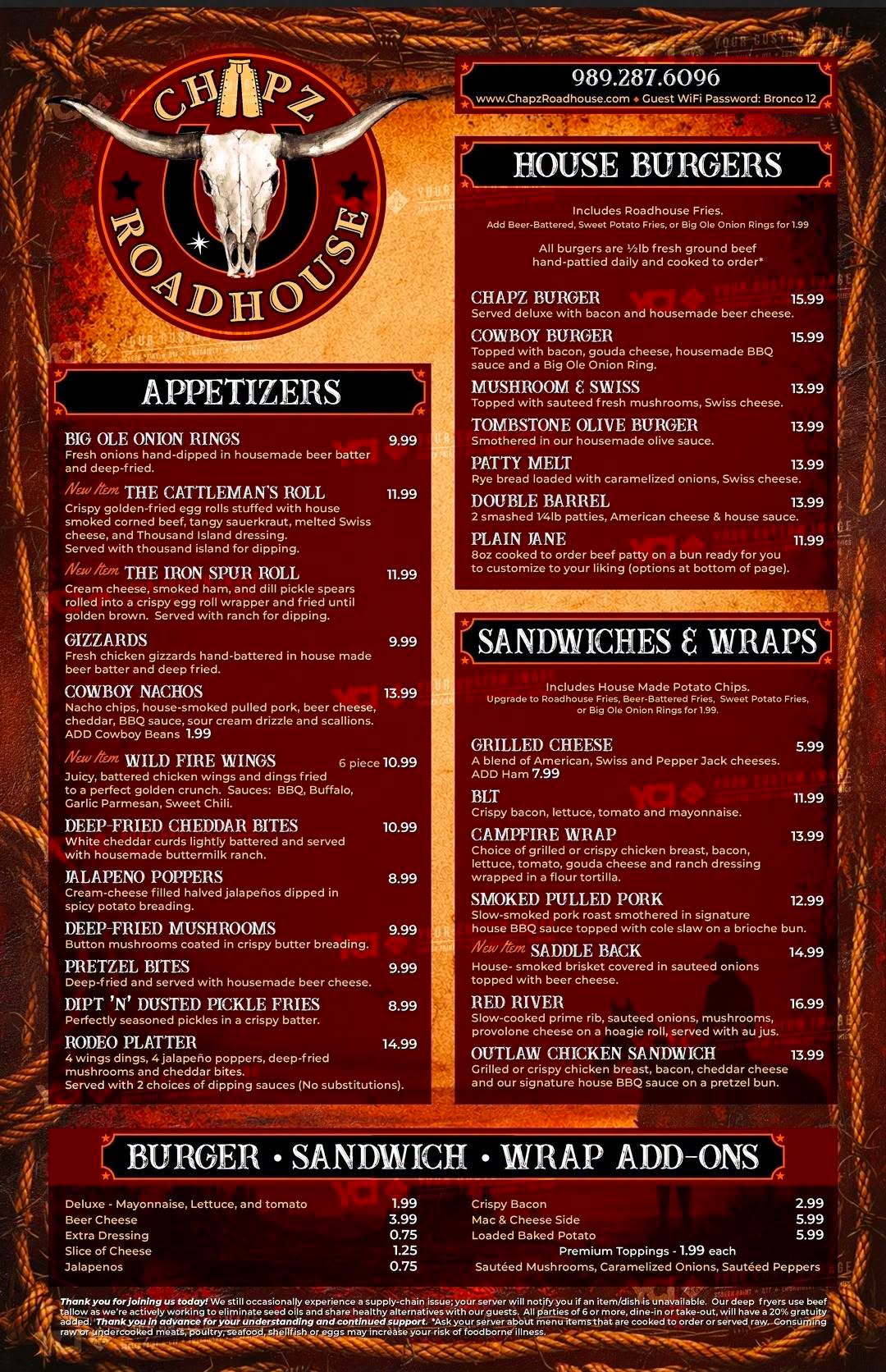first menu